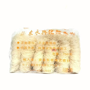 iוĕ  ĕ R[bN N r[t 750g