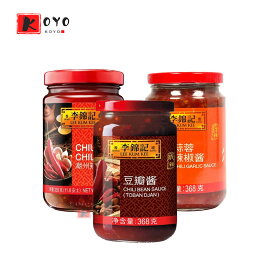 選べる 李錦記 豆板醤 トウバンジャン 蒜蓉辣椒醤 からしみそニンニク入り 潮州辣椒油 ラー油 辛口 業務用 中華調味料