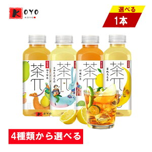 4ނIׂ _vR򒃃 G g 䂸Β MWX~ Ԓ hN ݕ 500mlx1_