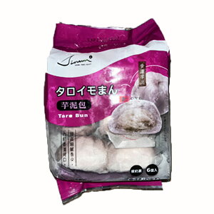 D ^C܂ D ؂܂ 6 ܂ 𓪕 pY ؂܂񂶂イ Q Hɂ҂ ⓀHi