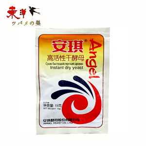 y y Y ؂ځ@C[XgLq p \ ʐip 15g