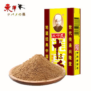 `\O45gy4_zh~bNX ؃uh 45gx4_