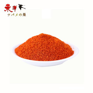 hqpE_[ iׁj 1kg hq h 煞 Ƃ炵 gEKV l엿 ؗH Ɩp