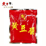 香其 黄豆醤 中国みそ 中華味噌 180g