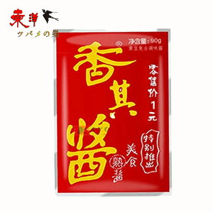 90gy2_zV`BW ؖX ݂ `\[X 90gx2_