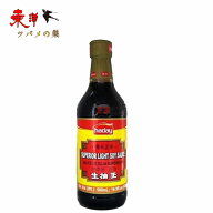 海天生抽王500ml【1点】たまり醤油　薄口しょうゆ 醸造醤油 しょうゆ 中華食材 500mlx1点