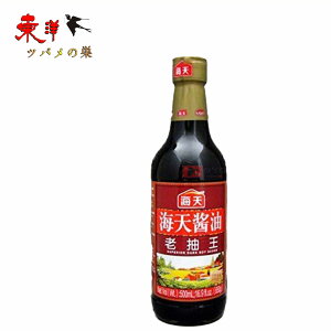 CVV500mly1_z Z傤 ݖ 傤 ؐH 500mlx1_