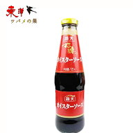 海天招牌オイスターソース725g【1点】特製しょうゆ 牡蠣油 725gx1点