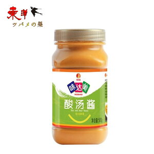 B_݁y3_Zbgz T^W _煓X[v̑f X _ 580gx3_