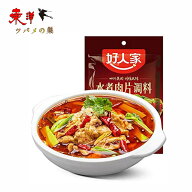 好人家水煮肉片調味料 鍋用辛味調味料 鍋の素 しゃぶしゃぶ 鍋料理 100g