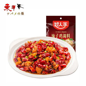 Dl煎q{ XpCV[`L ? {uߕ 160g