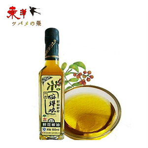 vNԞ180ml Ԟ zAWI ԞIC  {il ؒ 180ml