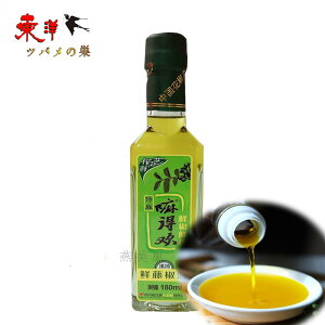 vN180ml ^WI  R Ԟ RIC R ؒ 180ml