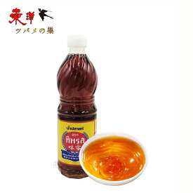 ティパロス700ml 魚醤油 ナンプラー 味露 タイ産 魚露 フィッシュソース 魚醤 東南アジア調味料 700ml