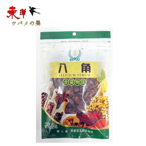 p ^ y3܃ZbgzX^[AjX pEL 40g×3