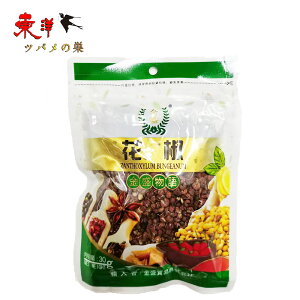 Ԟ30gy3_zzWI ԎR̗ h  30gx3_