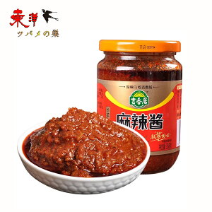 g煏݁y3_Zbgz}[[W `\[X ؏  358g×3_