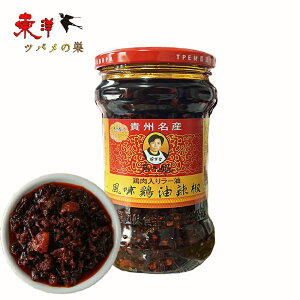 V_{煞280g shȕ {Ɠhq̐▭ȑgݍ킹 280g