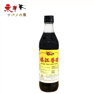 V逎q]500mly1_z| MEU^ؐHޒ 500mlx1_