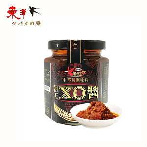 V逎qVXO180gy1_zHׂ郉[ pY ؒ 180gx1_