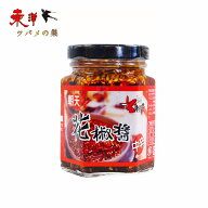 老騾子花椒醤85g【1点】朝天山椒ラー油 辛味調味料(中辛) 山椒入りラー油 台湾産 名物 85gx1点