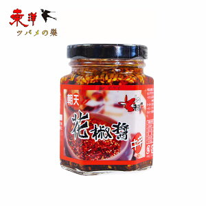 V逎qԞ85g VR[ h(h) R胉[ pY  85g