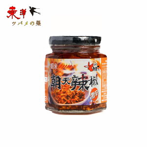 V逎qڕĒV煞240g ѓ范h Gr[ pY h 240g