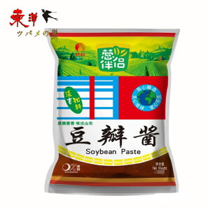 KA y2_Zbgz ؒ 哤݂ 500gx2_