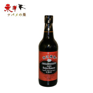 ]v Vݖ Zy3_Zbgzݖ VR ؐHޒ 500ml×3_