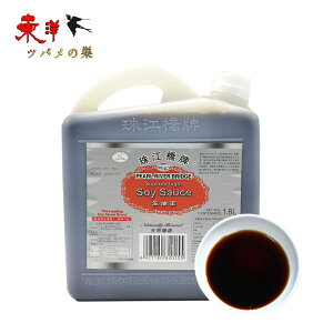 ]v1.8L ݖ  VR ؐHޒ@Ɩp 1.8L