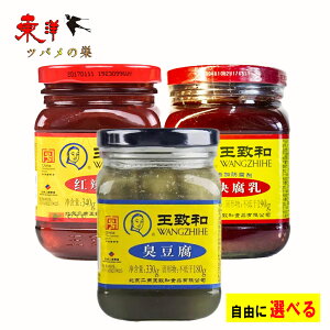 �y�O�햡�I�ׂ�z���v�a ��򕅓� �g煕��� �L������ 340g×1�_