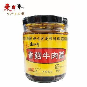 Vlő192g Ƌh[ ؒ Hׂ郉[ ؐH 192g