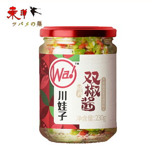 숡qo230gy2_zhqƐԓhq uߕ fBbv ˗ނɍœK hƍ肪l앗 230gx2_