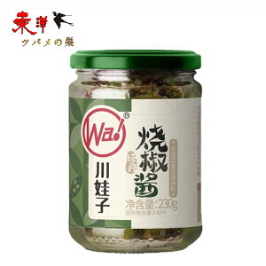 숡qĞ230gy2_zĂhq̍΂Ɛ[RN uߕ fBbv ˗ނɂ҂ l앗̖{iIȐh 230gx2_