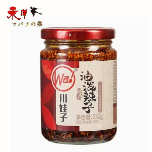 숡q煎q E[W230gy2_zshƍ΂▭ɒa hqɔMč鍁LȐh 230gx2_