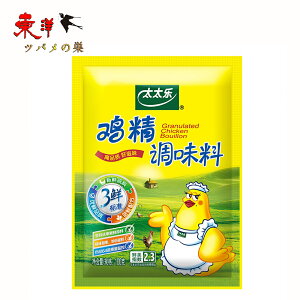 y{100gy2_zی{KX[v({) `LpE_[ 100gx2_