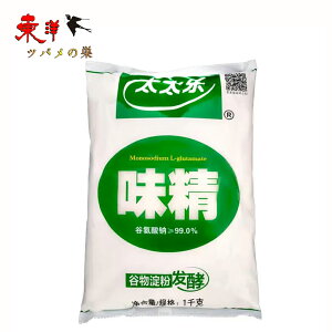 y1KG y3_Zbgz fiO^~_\[_j  `LpE_[ 1kg×3_