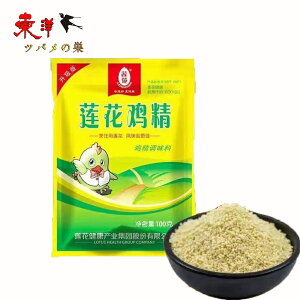 @Ԍ{200gy2_z@Ԍ{ `LpE_[ ̑f { X[v̑f ؒ ؐH 200gx2_