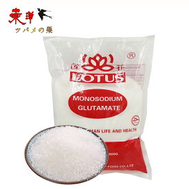 蓮花味精 味の素 L‐グルタミン酸ナトリウム 味精 料理用 調味料 中華物産 1kg
