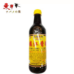 CV]|550ml Hp̐| | ؒ 550ml