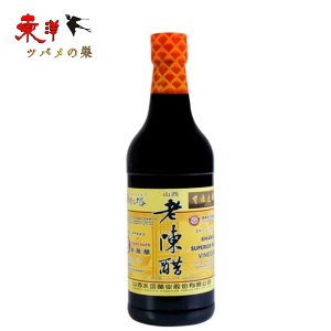 vRV|500ml  񂹂낤 l喼|̈ ؒ 500ml