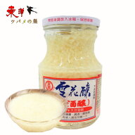 金蘭雪花醸甜酒醸 発酵もち米 純糯米 天然発酵原味 甜酒醸 中華食材 500g