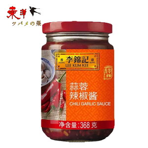 ыLfu煞368g 炵݂jjN h Ɩp ؒ 368g