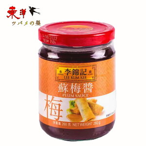 ���ыL�h�~��260g�y3�_�z�h�~�� �v�����\�[�X �Ɩ��p �݂� ���L���L ���ؒ����� 260gx3�_