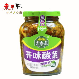 gJ_؁y6_Zbgzaэ  Ђ HJݍ   350g×6_
