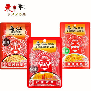 ]؁y10_Zbgz] 3ޖIׂU[TC ؐH80g×10_