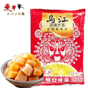 ]؁iƌ؁j150g ƌ ] Jя D U[TC ؐH 150g