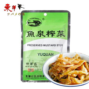 ؎80g XgbvJbg tU[TC Ђ ؒЕ ؕY 80g