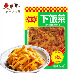 쉺э120gy3_ztU[TC Е ]  120gx3_