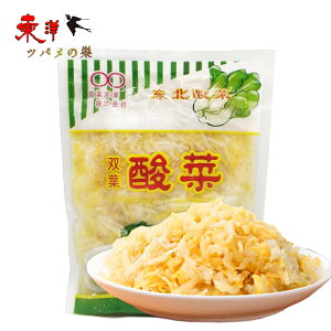 ot_500gy1_z{_ ؂̐| p Lq̋ 500gx1_